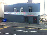 Dadyal outside