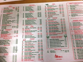 China Inn menu