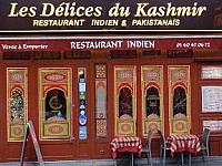 Les Delices Du Kashmir Montparnasse inside