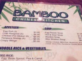 Bamboo Chinese Kitchen menu