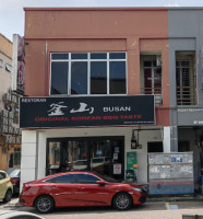 Busan Korean Bbq Fǔ Shān Hán Guó Shāo Kǎo Diàn outside