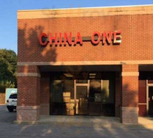 China One outside