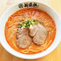 Shin Sen Gumi food