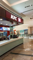 Kfc inside