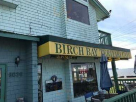 Birch Bay Teriyaki & Chinese outside