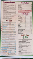 El Tapatio Mexican menu