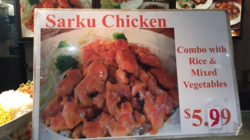 Sarku Japan food