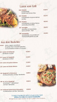 Athos menu