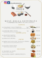 Itoya menu