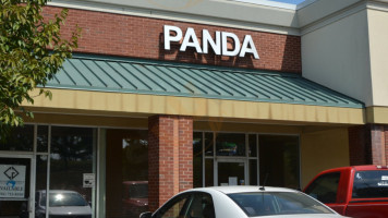 Panda Chinese outside