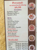 Asian Buffet menu