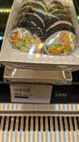 Removed: Leegimbap menu