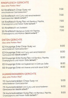 Fast Wok Asia Imbiss menu