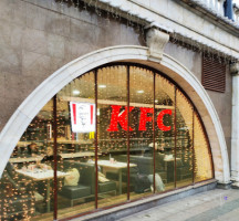 Kfc inside