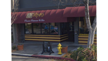 Sipan Peruvian Restaurant & Bar outside