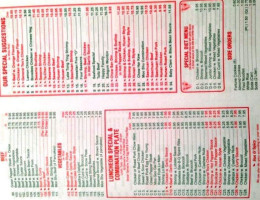 Asian Cuisine menu