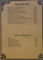 Asia menu