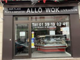 Allô Wok outside