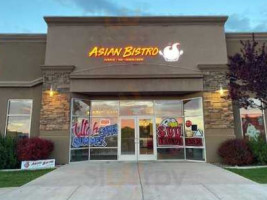 Asian Bistro outside