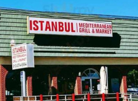 Istanbul Mediterranean Grill Market food