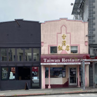 Taiwan Restaurant outside