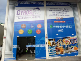 Gyros Sanduiche Grego outside