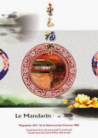 Le Mandarin outside