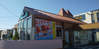 Mos Burger outside