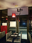 Sushi Kyo inside