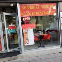 Shanghai Wonton Noodle Shàng Hǎi Hún Dùn Miàn Guǎn inside