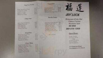 Joy Luck menu