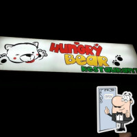 Hungry Bear food