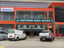 Bismi Bistro outside