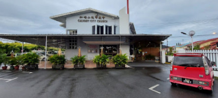 Calvary Canteen outside