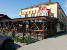 Pivnaya Bukhta outside