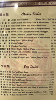 Dragon City menu