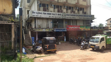 Sandhya Bar And Restaurant outside