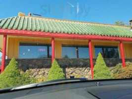 Great Wall Chinese outside