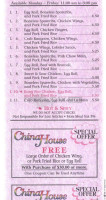 China House menu