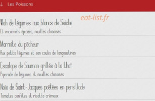 Le Sultan Kebab menu