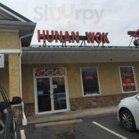 Hunan Wok outside