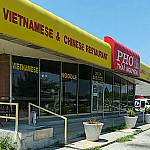 Pho Thai Nguyen outside