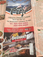 Fuji Hibachi And Chinese Cuisine menu