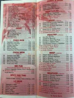 CHINA HOUSE menu