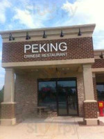 Peking outside