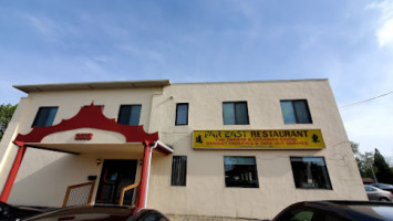 Far East Chinese Restaurant outside