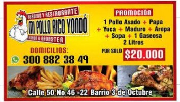 Mi Pollo Rico YondÓ menu