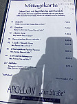 Apollon inside