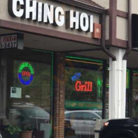 Ching Hoi Kitchen outside