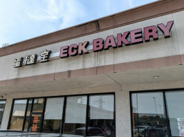 Eck Bakery outside